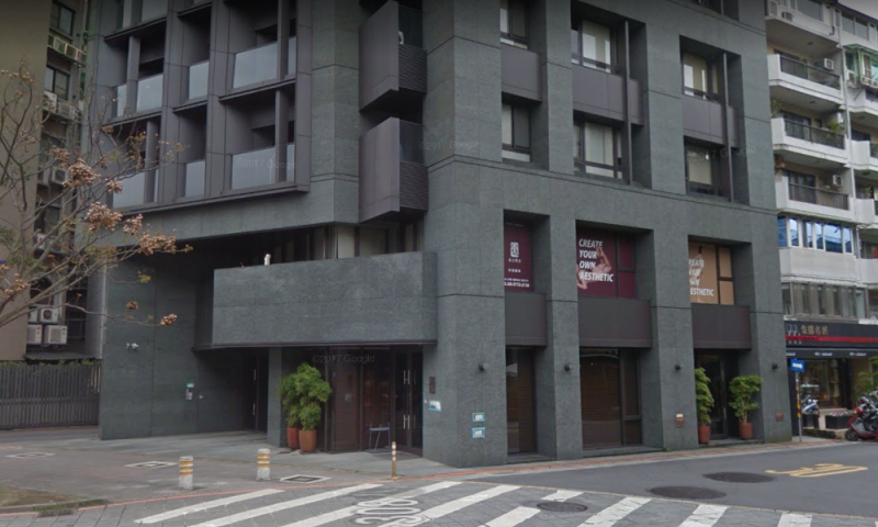 醫美診所「杏立博全」外觀。 圖:翻攝自google map