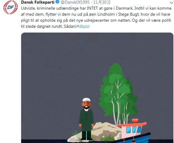 丹麥人民黨在推特發布動畫影片，說明將把有案底的難民隔離到無人島。   圖：翻攝Dansk Folkeparti ‏推特