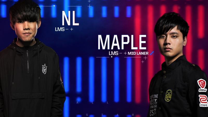 《英雄聯盟》全明星賽於今（7）天火熱開打，「NapLe」NL與Maple於「慈善雙人對決」再度搭檔出擊，並成功奪勝晉級。   圖：翻攝自 Riot Games twitch