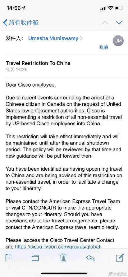微博瘋傳思科禁止員工前往中國差旅郵件截圖，思科（Cisco）總部發言人出面否認。   圖/翻拍自微博
