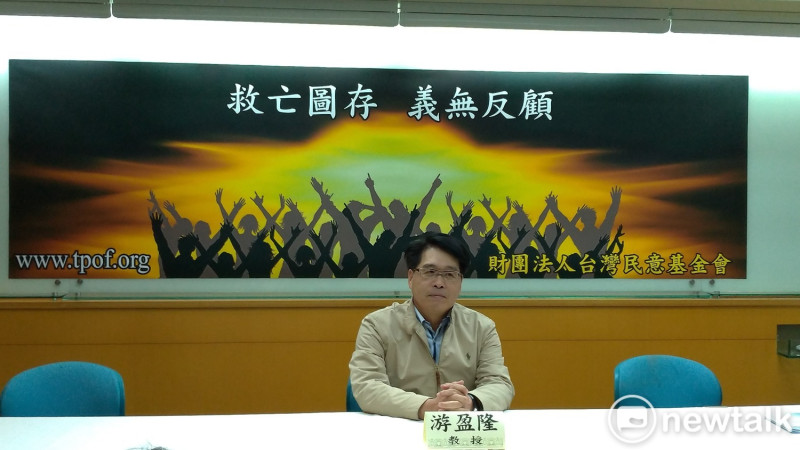 民進黨黨主席候選人游盈隆21日以「民進黨不需要Yes Man，需要的是不一樣的領導」為題在臉書發文。   圖：陳佩君/攝(資料照片)