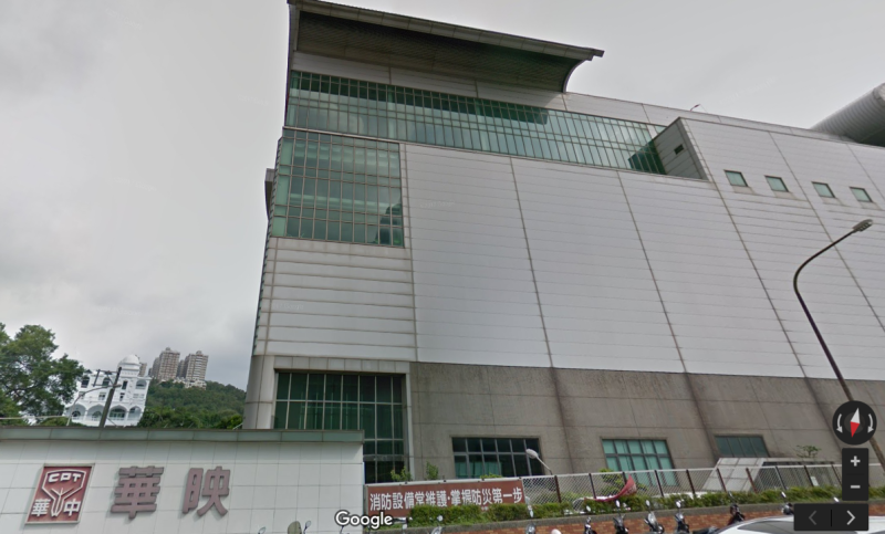 華映提供給台灣銀行的新台幣10億元本票跳票。早盤直接摜至0.54元跌停價。   圖：取自 google地圖