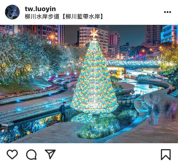 柳川高10公尺的水中耶誕樹，結合花博意象，拍起來超級美。   圖：翻攝自instagram tw.luoyin／開放權限