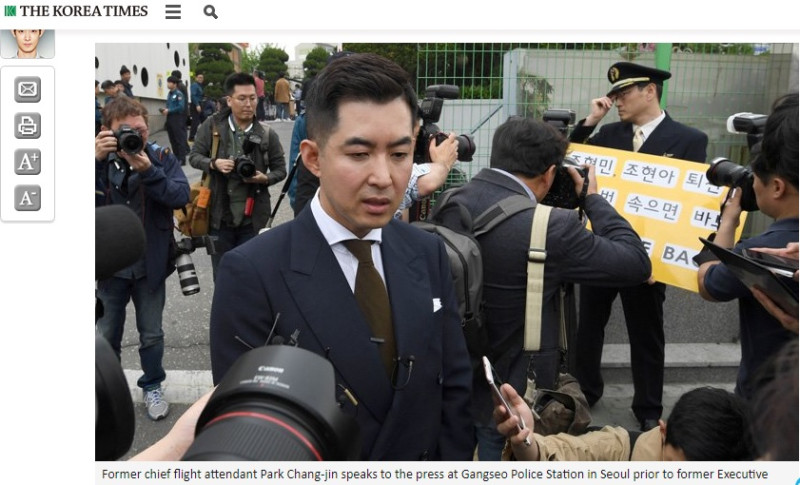 大韓航空堅果門事件，前機艙長朴昌鎮（前）遭到秋後算帳，提出求償訴訟，獲得2000萬韓元賠償。   圖：翻攝《韓國時報》/Seo Jae-hoon