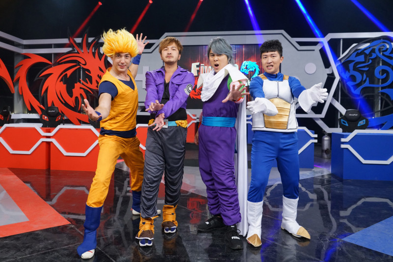 （左起）田舞陽、KID、王仁甫、張立東在《FIVE鬪！龍虎門》節目中扮演七龍珠經典人物。   圖：狼谷娛樂／提供