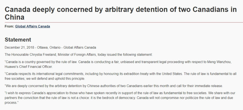 加拿大外交部長方慧蘭今天發表聲明，要求中方「迅速釋放」人質。   圖/翻攝自加拿大政府官方聲明