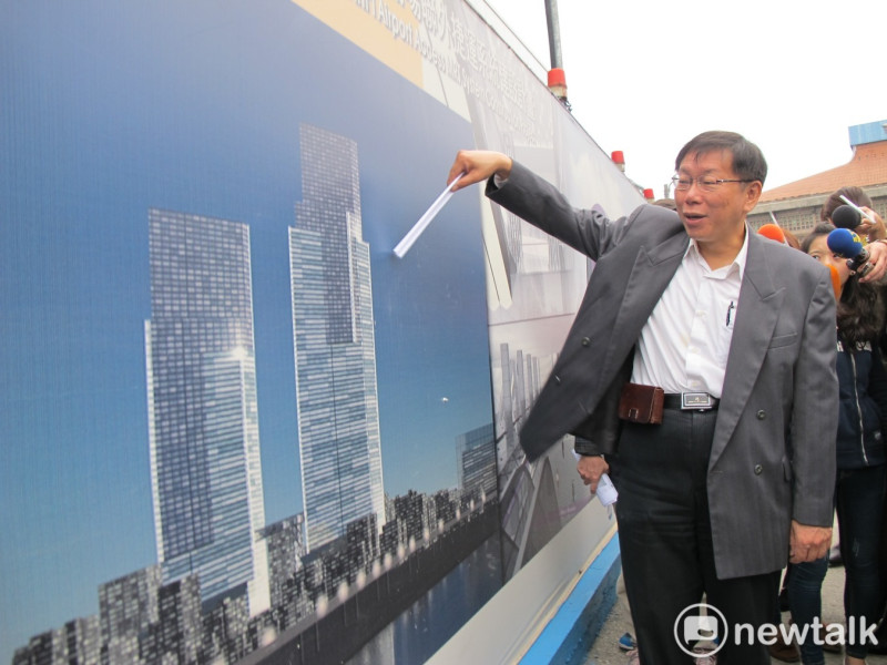 台北市長柯文哲當時出席雙子星案資料照。   圖：新頭殼資料照