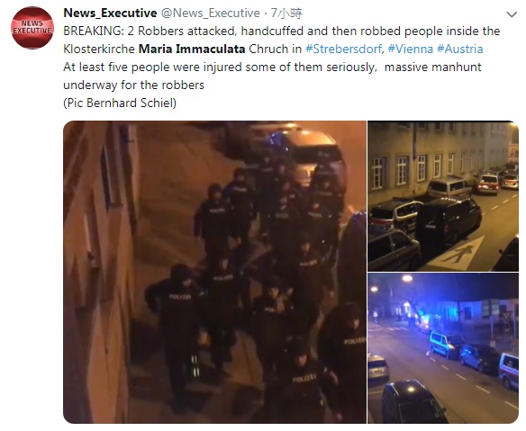 奧地利維也納北部「Maria Immaculata」修道院遇搶匪,有5名僧侶受傷,大批警力封鎖現場。 圖:翻攝News_Executive推特/Bernhard Schiel
