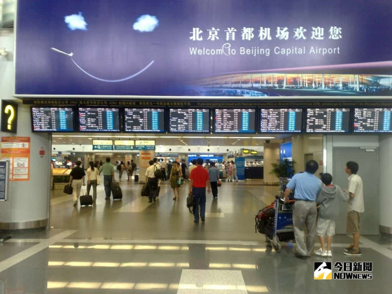 北京首都機場的年旅客輸送量今天( 28 日)突破 1 億人次，成了大陸第 1 個破億人次的機場，也是全球第 2 個年旅客量破億人次的機場。   圖 / 翻攝自網路