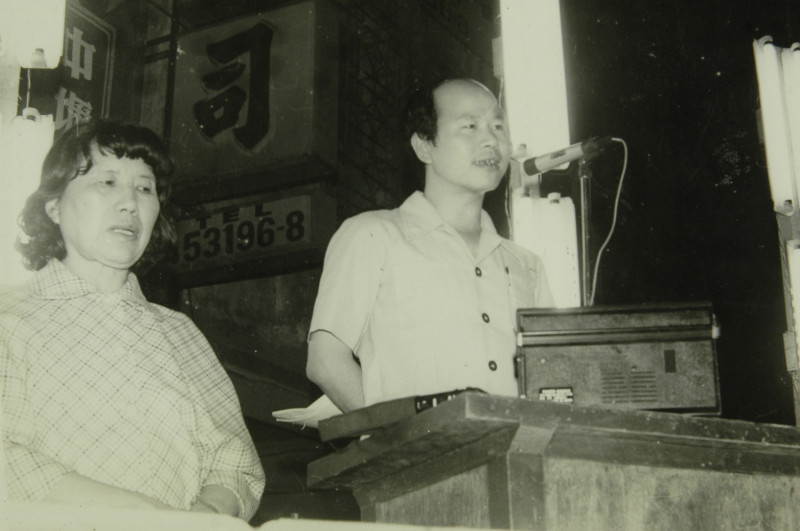 1977年許信良參選桃園縣長、黃玉嬌投入台灣省議員選舉。
   圖：許信良／提供