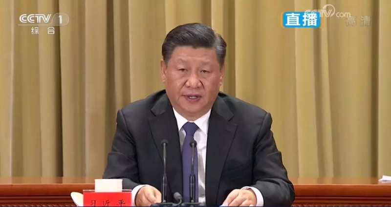中國最高領導人習近平2日發表《告台灣同胞書》40周年講話。   圖：翻攝自央視網