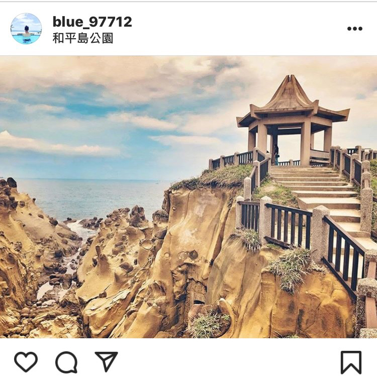「和平島公園」內有著豐富的海蝕地形。   圖：翻攝自instagram blue_97712／開放權限