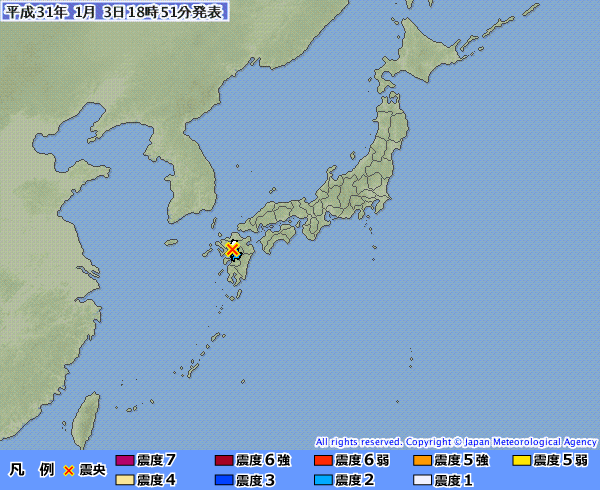 日本九州熊本縣今(3)日於台灣時間下午5點13分（日本時間晚間6點13分）發生芮氏規模5地震。   圖：翻攝自日本氣象廳