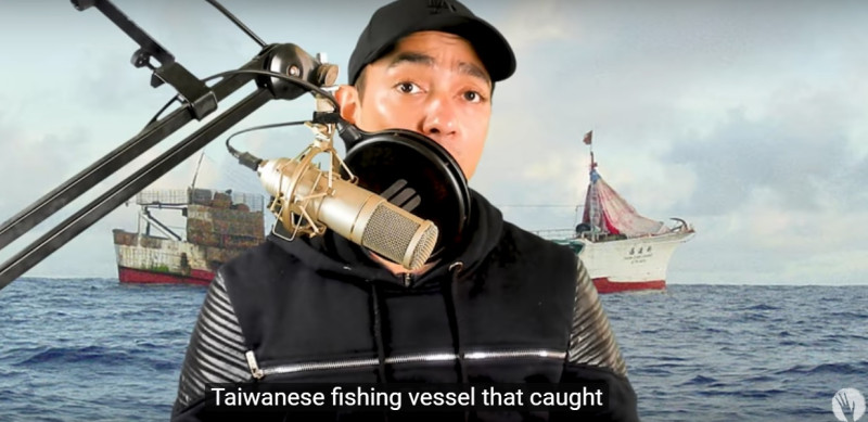 Youtube上Lions Ground頻道介紹到台灣漁船疑似捕獲到幽浮。   圖：翻攝自Lions Ground Youtube