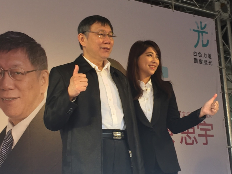 台北市長柯文哲、「柯家軍」參選人陳思宇。   圖：新頭殼資料照