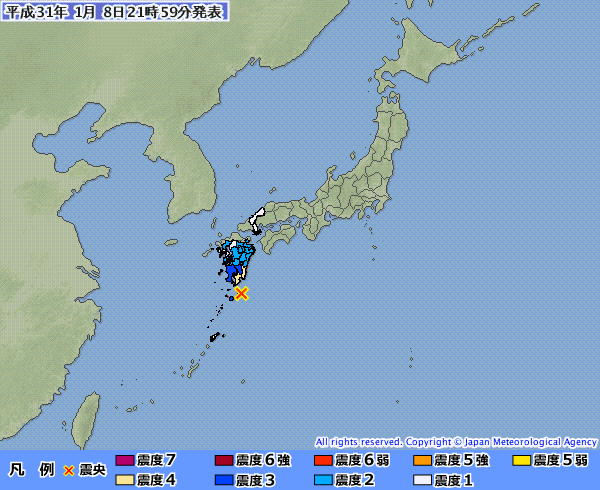 日本九州南部的鹿兒島外海今晚21時39時（台灣時間20時39分）發生規模6.4強震。   圖：翻攝日本氣象廳