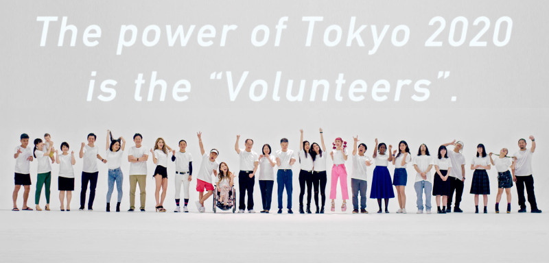 2020年日本東京奧運向全球招募志工，截至目前為止，有超過18萬人報名。   圖：翻攝2020年東京奧運官網