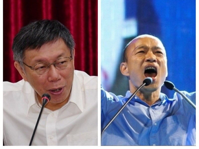 台北市長柯文哲（左）、高雄市長韓國瑜（右）的「柯韓會」1月確定破局。   圖：新頭殼合成照