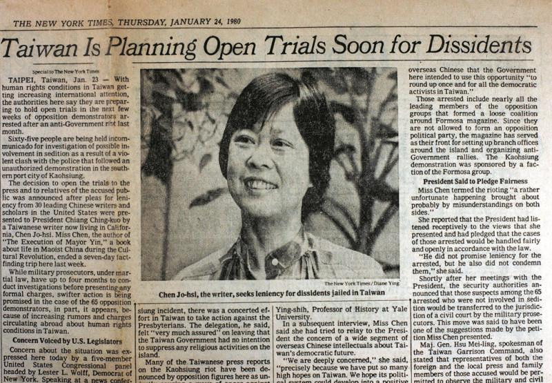 紐約時報（The New York Times），1980年1月24日，刊登台灣作家陳若曦的照片，蔣經國告訴陳若曦，美麗島事件，很快將有公開審判。   圖：艾琳達／提供 