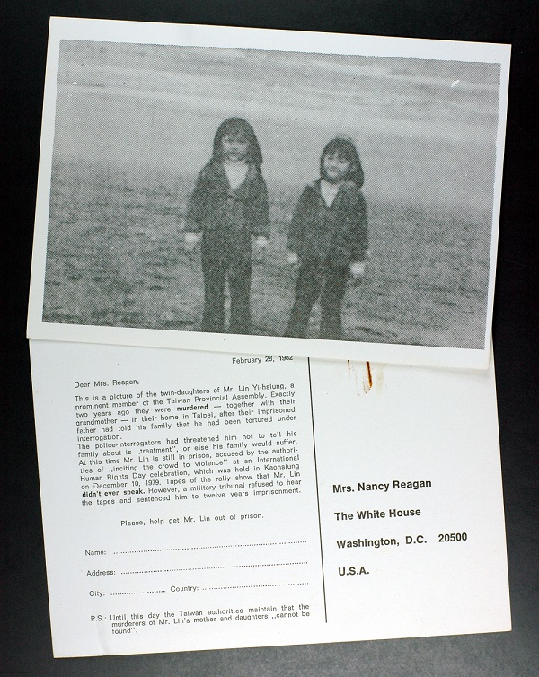 林義雄律師的雙胞胎女兒郵寄卡片。   資料照片：艾琳達／提供