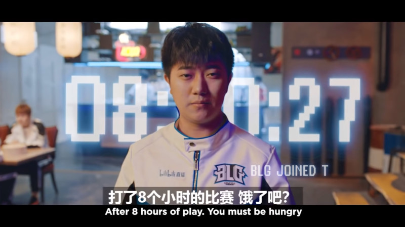 BLG AD選手 jinjiao所提到便是先前他效力於IM時，因設備出問題，與OMG鏖戰8小時才打完。