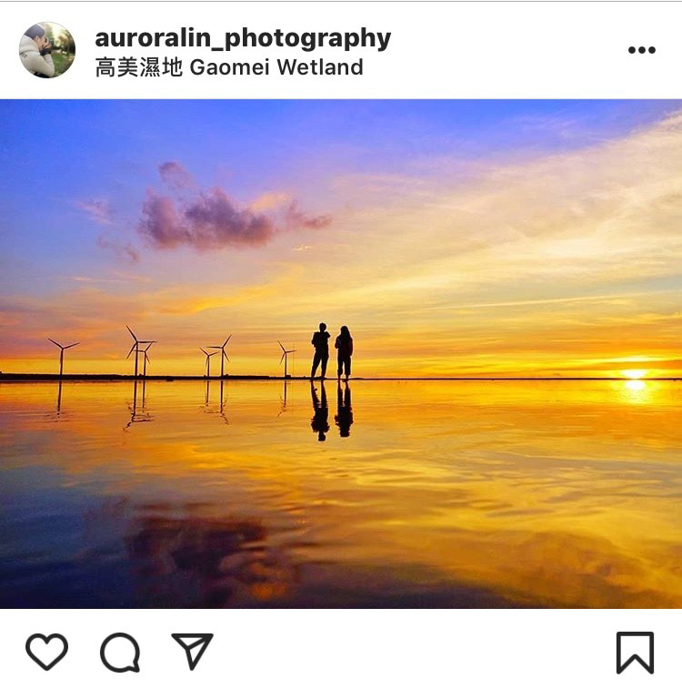 大家若想前往「高美溼地」拍攝天空之鏡的美景時，記得要看一下潮汐的時間哦。   圖：翻攝自instagram auroralin_photography／開放權限
