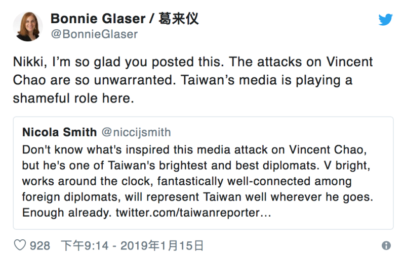 葛來儀轉推史密斯的推文說：「很高興看到妳的發文。對趙怡翔的攻擊毫無根據，台灣媒體在這其中扮演可恥的角色。」   圖：翻攝自Bonnie Glaser / 葛来仪 twitter