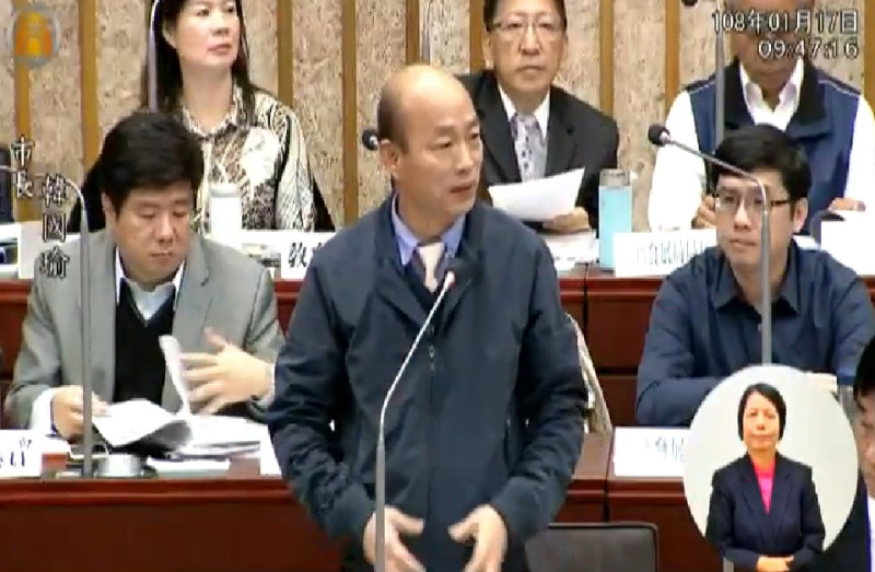 高雄市長韓國瑜今（１７）早首次進入議會接受備詢。   圖：翻攝自高雄市議會直播