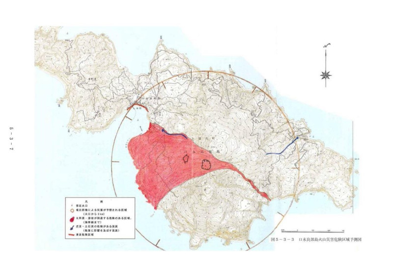 日本氣象廳發布鹿兒島縣口永良部島火山爆發警戒範圍，呼籲民眾與登山客暫時遠離。   圖：翻攝日本氣象廳