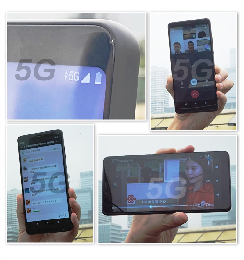 廣東聯通(大陸手機通訊商)宣佈，打通了全球第一個5G手機外場通話（FirstCall），令人期待未來的商用。   圖 / 翻攝自網路
