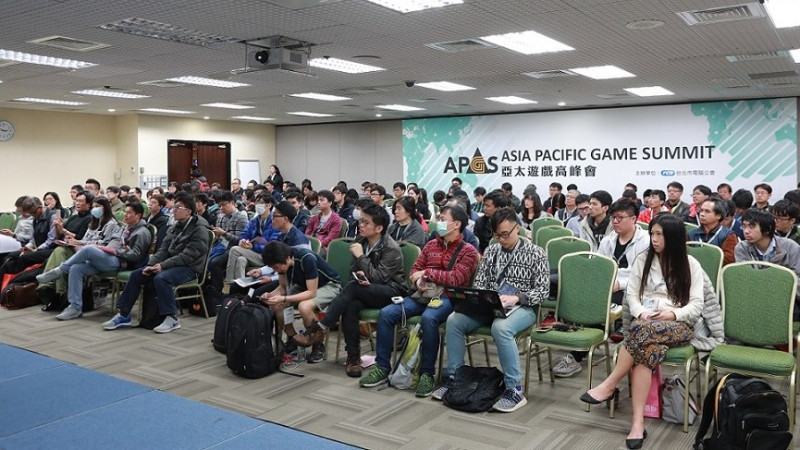 由台北市電腦公會主辦的「亞太遊戲高峰會(Asia Pacific Game Summit)」即將在1月24日至25日在台北世貿三館登場   圖：台北市電腦公會/提供