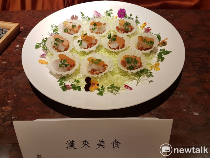 漢來飯店的烏魚子創意料理。   圖：孫家銘／攝