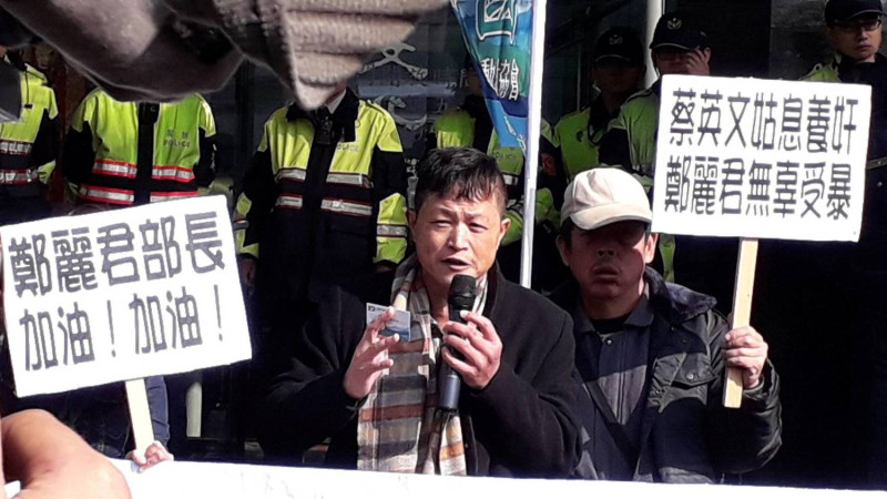 台灣國辦公室主任陳峻涵表示，蔣介石是二二八事件的元凶，本就是轉型正義最應立即處裡的對象。   圖：台灣國辦公室／提供