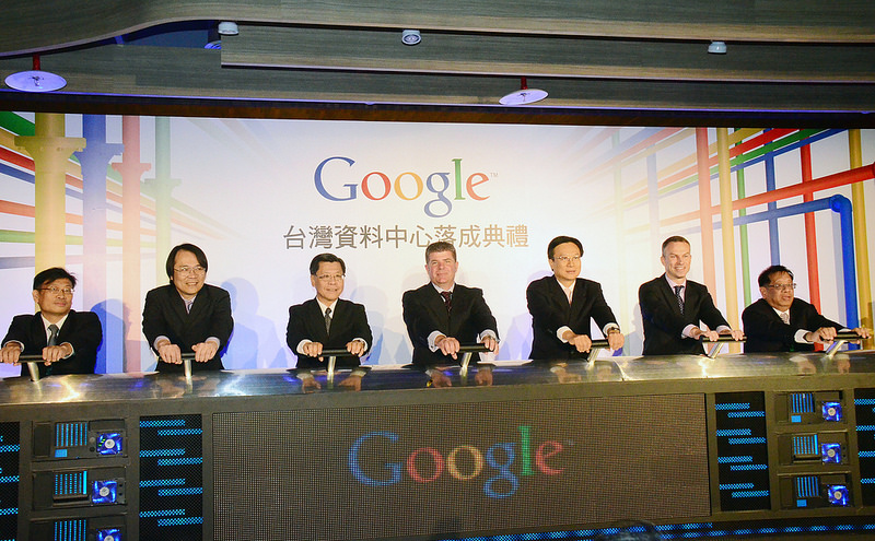Google於23日向台灣購買綠電，完成首次在亞洲的再生能源交易案。   圖：彰化縣政府