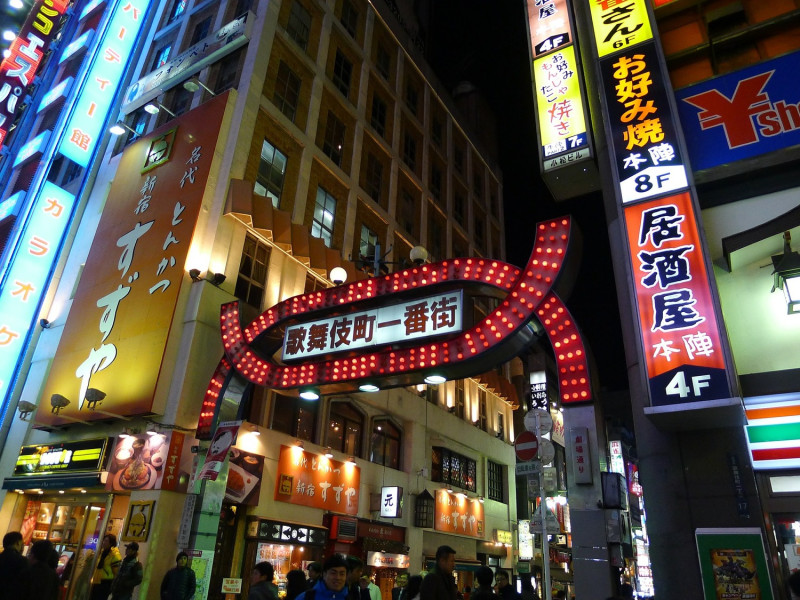 歌舞伎町為東京都最大風化區，日前傳出新冠肺炎疫情群聚感染。   圖／pixabay