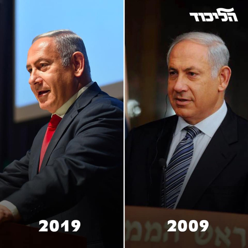 以色列總理納坦雅胡也跟流行，玩起10年對照，而他掌政也將近10年了。   圖：翻攝納坦雅胡臉書