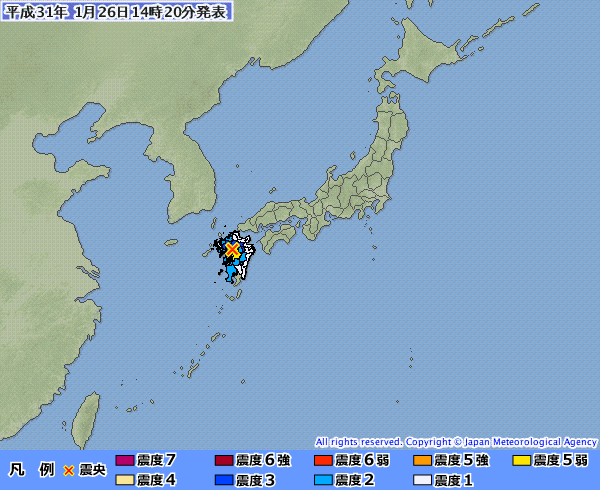 稍早前九州熊本縣也發生規模4.4的有感地震，最大震度達到5弱。   圖：翻攝自日本氣象廳官網