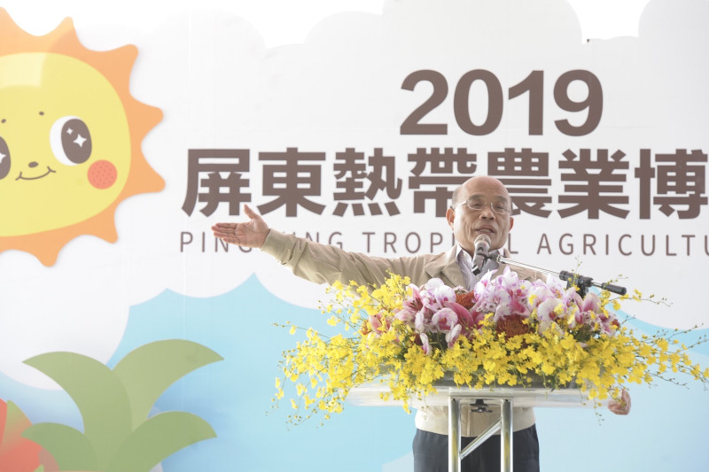 行政院長蘇貞昌今（29）早到屏東縣出席2019屏東熱帶農業博覽會開幕活動。   圖：行政院提供