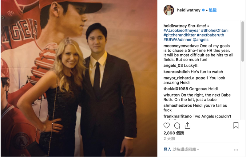    圖／取自Heidi Watney IG