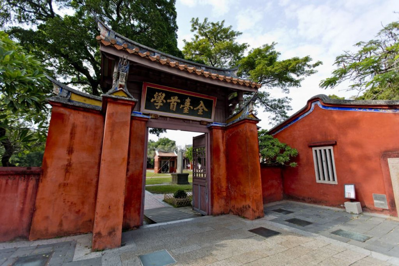 已有三百多年歷史的「全臺首學」台南孔廟，是遊客到台南必訪的觀光勝地之一。   圖：取自台南旅遊網