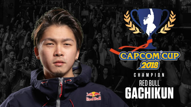 2018卡普空盃冠軍Gachikun將會直接晉級2019卡普空盃。