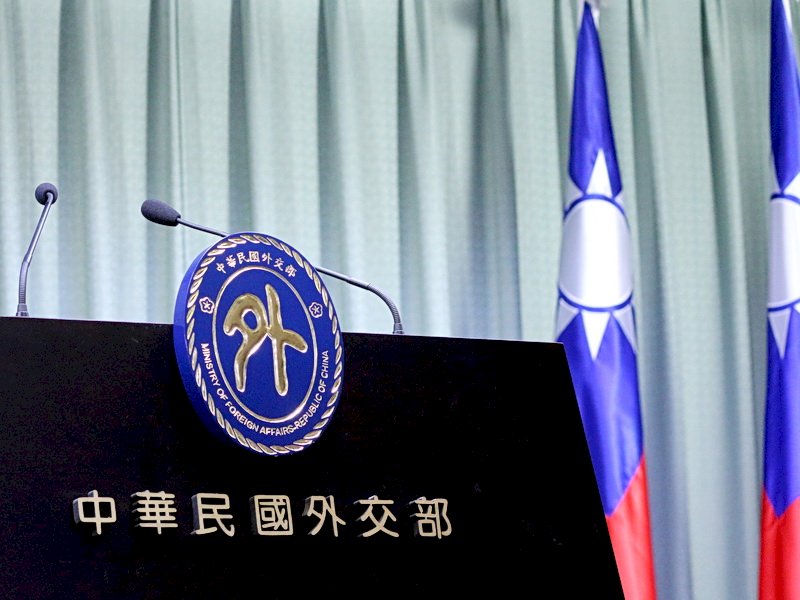 中華民國外交部。   圖：記者王照坤 攝（資料照片）