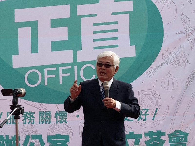 前雲林縣長李進勇今（10）日成立「正直辦公室」。   圖：李進勇辦公室/提供