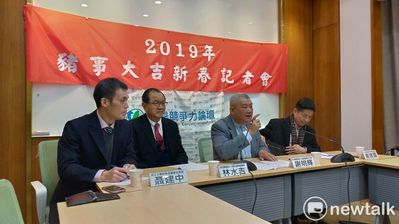 台灣競爭力論壇今天上午舉行「國運與大選預測」記者會。   圖：陳佩君／攝