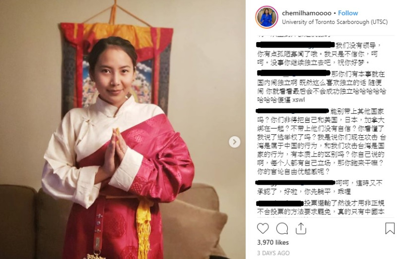 齊美拉莫（Chemi Lhamo）支持圖博獨立運動(藏獨)的立場引發大批中國網友崩潰批評謾罵。   圖：翻攝自齊美拉莫IG
