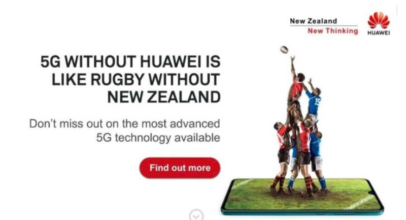 中國電信大廠華為在紐西蘭主要報紙刊登全版廣告，藉著橄欖球運動消遣紐西蘭政府禁止華為參與5G建設的決策。   圖：翻攝stuff.co.nz網站