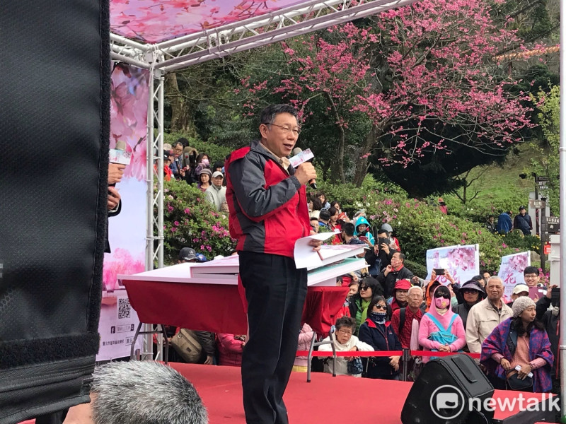 台北市長柯文哲中午前往陽明山公園出席陽明山花季活動。   圖：周煊惠 / 攝