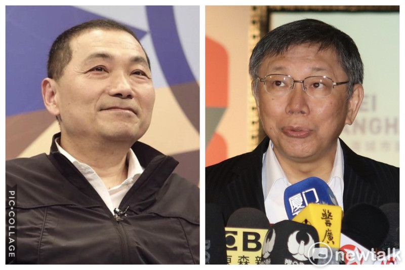 台北市長柯文哲（右）與新北市長侯友宜（左）「柯侯會」本週六登場。   圖：新頭殼合成照