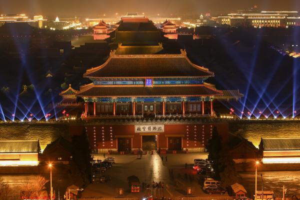 北京故宫燈光秀。   圖：翻攝澎湃新聞