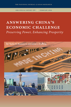 美國智庫國家亞洲研究局最新《應對中國經濟挑戰》報告，指美國與中國的經濟關係已經來到轉折點。   圖：翻攝自國家亞洲研究局官網